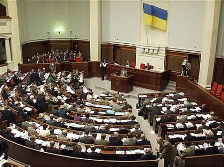 Верховной раде предложили узаконить экспроприацию любого российского имущества на территории Украины