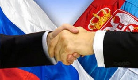 Владимиру Путину вручили Орден Республики Сербия