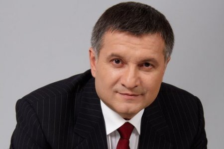 Аваков обвинил в беспорядках у Рады сторонников Ляшко и партию «Свобода»