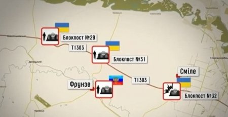 Украинские СМИ рассказывают о критической ситуации для бойцов ВСУ