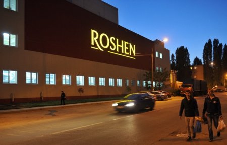 Липецкая фабрика Roshen корпорации Порошенко полностью восстановила производство