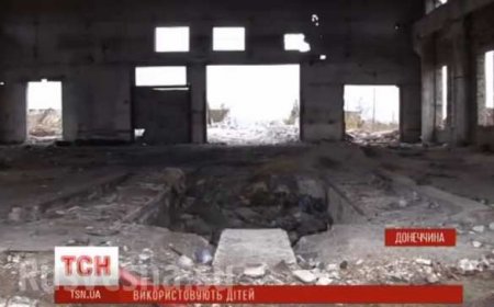 «Под Мариуполем ополченцы коварно подсылают детей к военным за снарядами», — «ТСН» (видео)