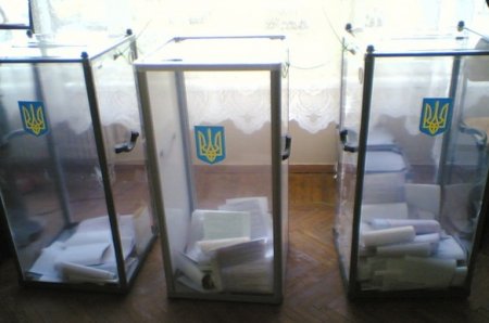 Представители ЦИК РФ будут наблюдать за выборами в Раду дистанционном