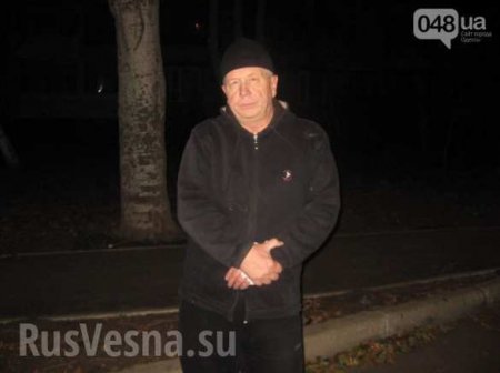 В Ильичевске Одесской области схвачен 62-летний ювелир, рисовавший свастику на украинской символике (фото)