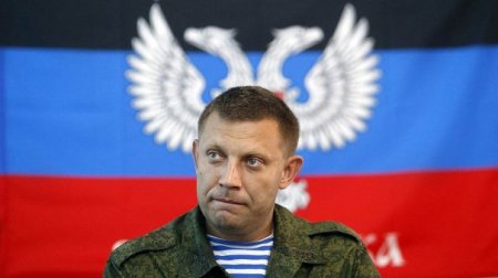Захарченко: ДНР не волнует отказ Запада признавать выборы 2 ноября