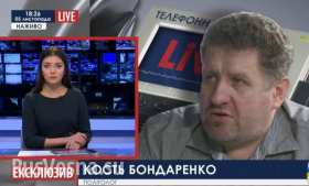 «Фактически, правительство соглашается на отделение Донбасса», — Бондаренко (видео)