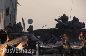 Донецк в огне: гибнут дети, горят здания, на земле огромные воронки (видео)