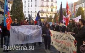 В Брюсселе прошел марш «Нет фашизму на Украине»