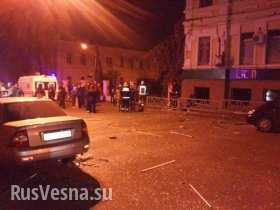 В Харькове в пабе «Стена», где отдыхали боевики «Азова», прогремел взрыв (фото/видео)