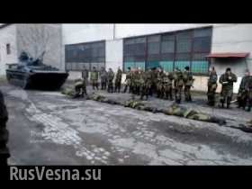 Ополченцы ДНР проводят тренировку с БМД (видео)