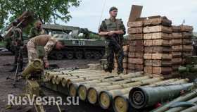 Только за последнюю неделю Украина закупила тяжелого вооружения для «спецоперации» на Донбассе на 1 млрд гривен