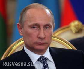 В. Путин: российская экономика готова противостоять даже «катастрофическому» падению цен на нефть