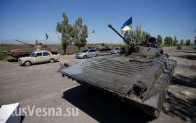 ЛНР: украинские войска у Трехизбенки начали переговоры о сдаче