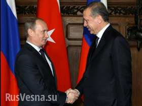 Кибератака на российско-турецкие отношения