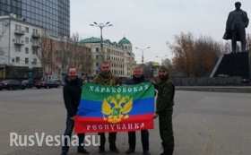В Новороссии создадут отдельную Харьковскую дивизию