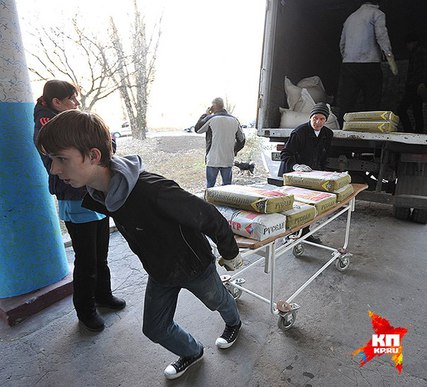 Врач из Донецка с четырьмя детьми живет в подвале больницы