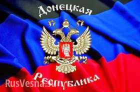 В военном лицее ДНР приняли присягу более 650 кадетов