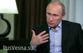 Владимир Путин: Россия сильнее, потому что мы правы (видео)