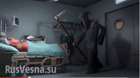 Суровый медицинский юмор - молдавские аниматоры создали веселый ролик о смерти (видео)