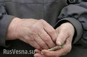 Инвалид из ДНР подал в суд на Порошенко