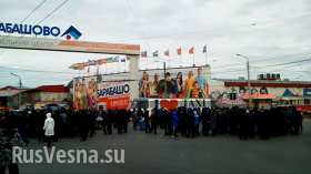Крупнейший украинский рынок вышел на забастовку (фото, видео)