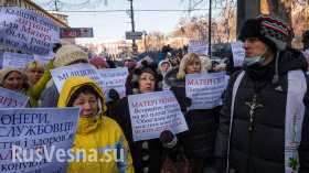 Карателей, попавших в засаду под Луганском, ищут участковые подо Львовом (видео)