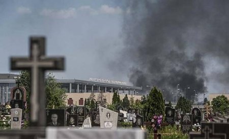 В Торгово-промышленную палату Донецка попал снаряд