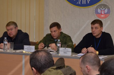 В ЦУВе состоялось заседание Совета Министров ДНР