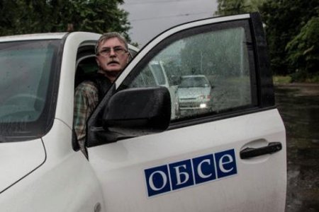 ОБСЕ: Донецк подвергся обстрелу украинскими войсками
