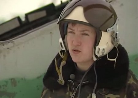 По делу украинской летчицы Надежды Савченко следствие назначило две новые экспертизы.