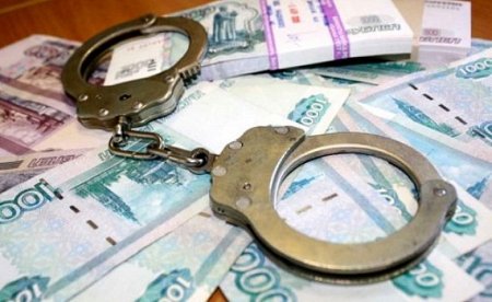 Полиция ДНР разоблачила мошенников и изъяла похищенные деньги