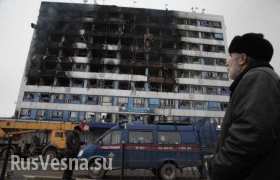 В ходе спецоперации в Грозном погибли 10, ранены 28 сотрудников полиции