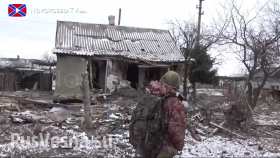Сводка: Новороссия под огнем оккупантов, обстрелявших Донбасс не менее 14 раз