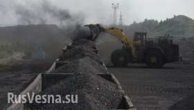Украина начала закупать уголь в Польше