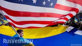 Il Giornale: «В правительство избраны американцы. Руки Обамы в Киеве»