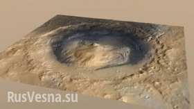 Марсоход НАСА находит доказательство существования озера на месте приземления