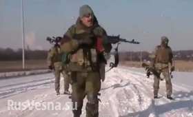 Авдеевка: украинские военные, огневой контакт (видео)
