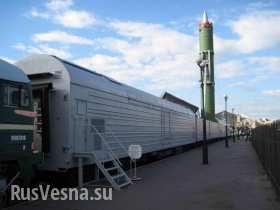Россия возобновит производство ракетных поездов