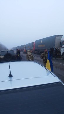 Каратели Семченко и Береза блокируют доставку гуманитарной помощи в Новороссию