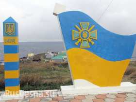 Одесским пограничникам, отказавшихся ехать воевать на Донбасс, «дали условно» и вышвырнули из армии