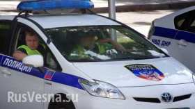 Полиция ДНР «помогает» Святому Николаю (видео)