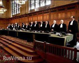 Украина срочно ищет для себя адвокатов