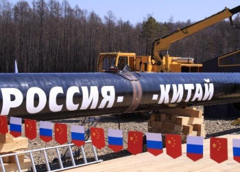 Китай на 65% увеличил импорт нефти из России