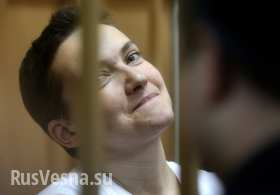 Наводчица Савченко «негодуэ»: «Все следственные действия, которые надо мной проводят, — сплошной фарс, а все заявления — вранье»