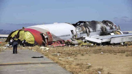 Родственники погибших при крушении Boeing на Украине осмотрят обломки