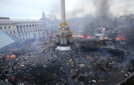 Генпрокуратура Украины готова сотрудничать с МУС для расследования событий на Майдане