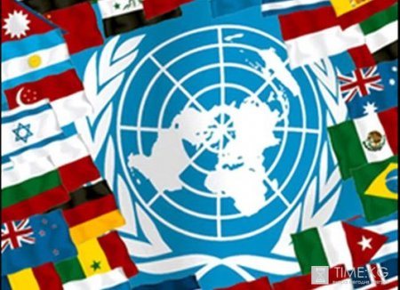 Миссии ООН на Украине продлён мандат ещё на три месяца
