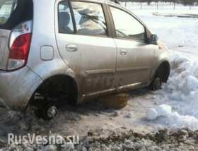 На трассе Одесса-Ильичевск мародеры разграбили и расстреляли машины (видео)