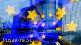 Европа не одобряет стремление Украины повысить импортные пошлины