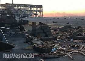 Сводка: аэропорт снова под огнем ВСУ, оккупанты 14 раз обстреляли позиции ополчения